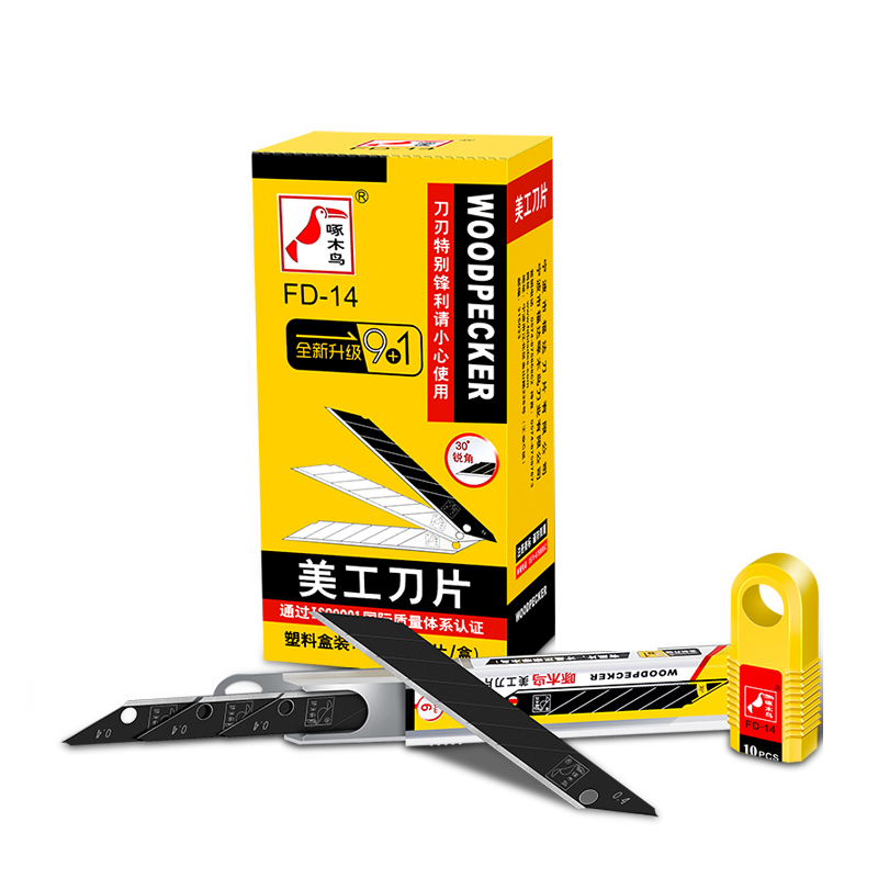 Woodworking Wallpaper - BH Tools FD-14 30 Derece Keskin
