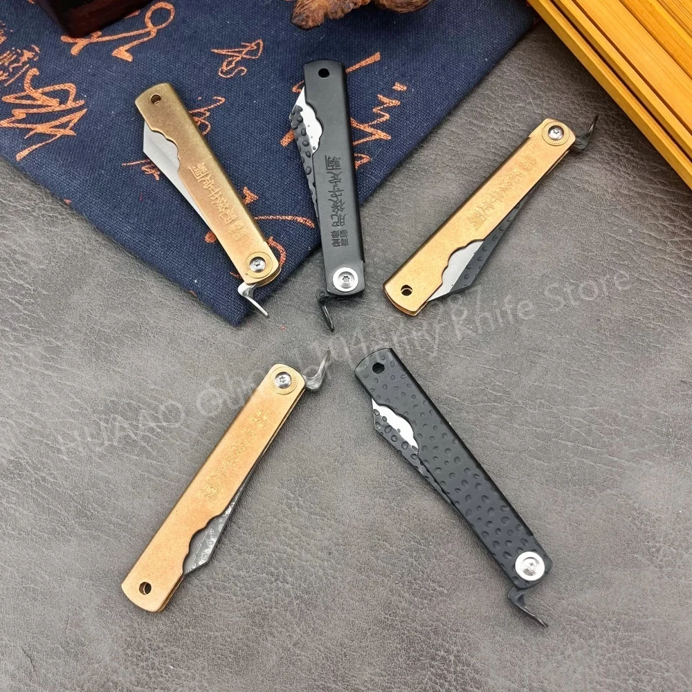 Küçük Higonokami Japon Katlanı - Woodworking In Japanese incelemesi ve fiyatı